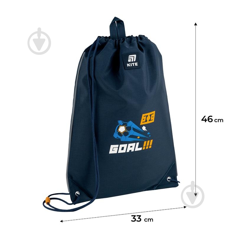 Сумка для обуви KITE 600M Goal Time - фото 2