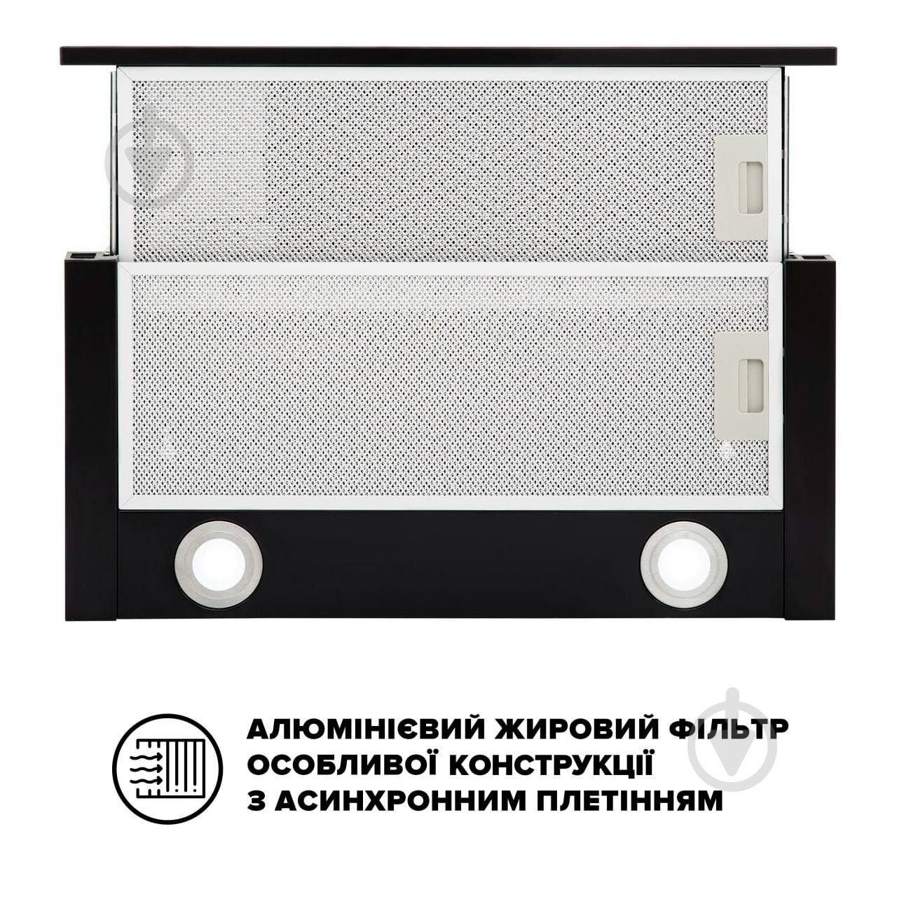 Витяжка Interline DELI BL A/60/2/T - фото 6