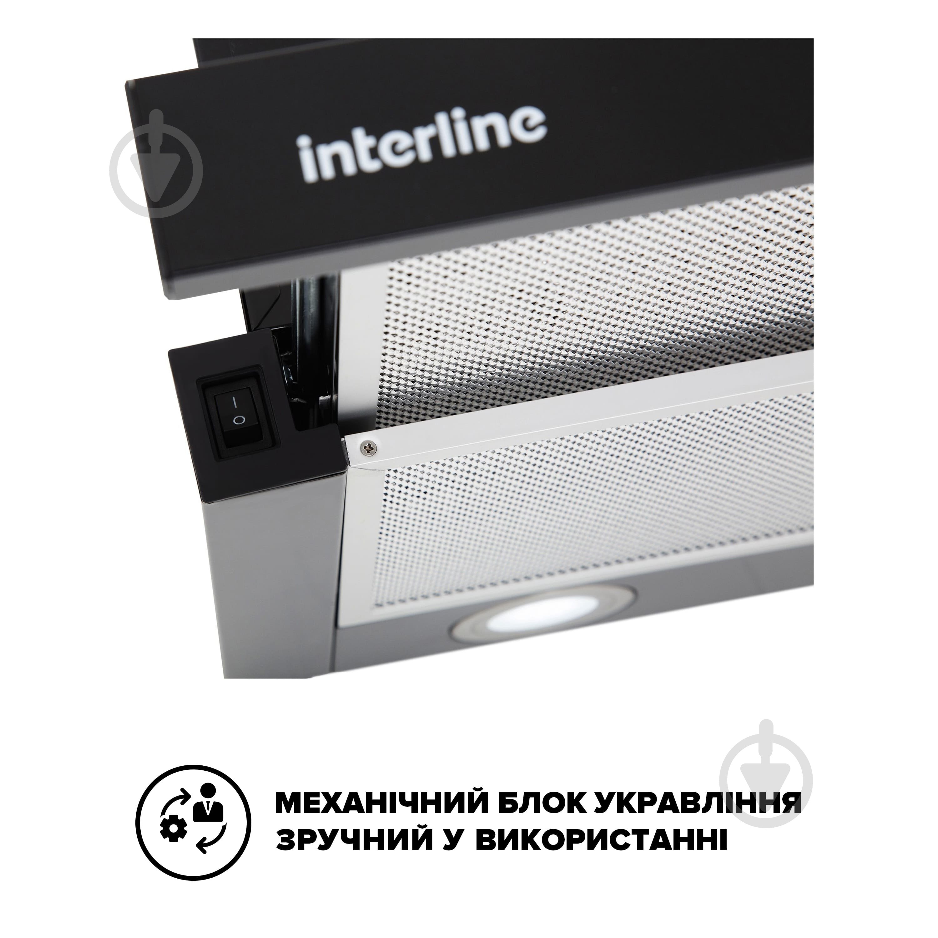Витяжка Interline DELI BL A/60/2/T - фото 8