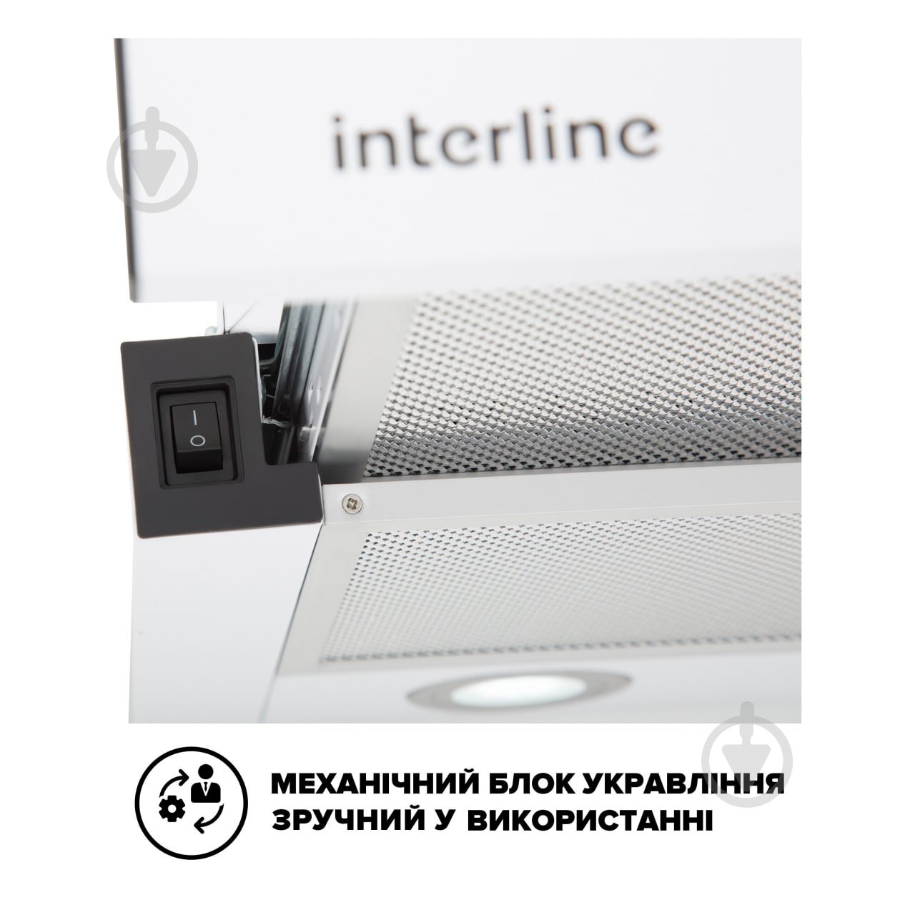 Витяжка Interline DELI WH A/60/2/T - фото 8