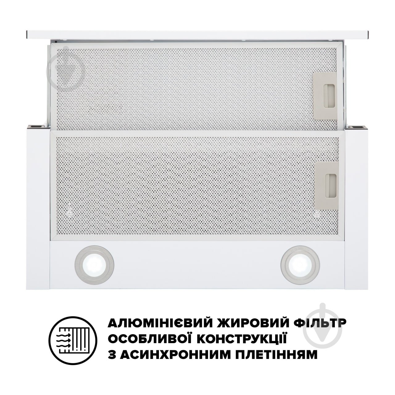 Витяжка Interline DELI WH A/60/2/T - фото 6