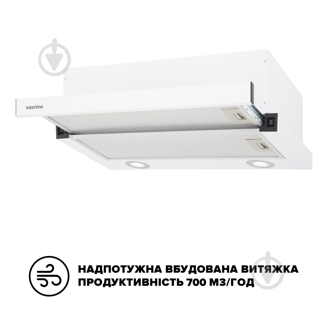 Витяжка Interline DELI WH A/60/2/T - фото 2
