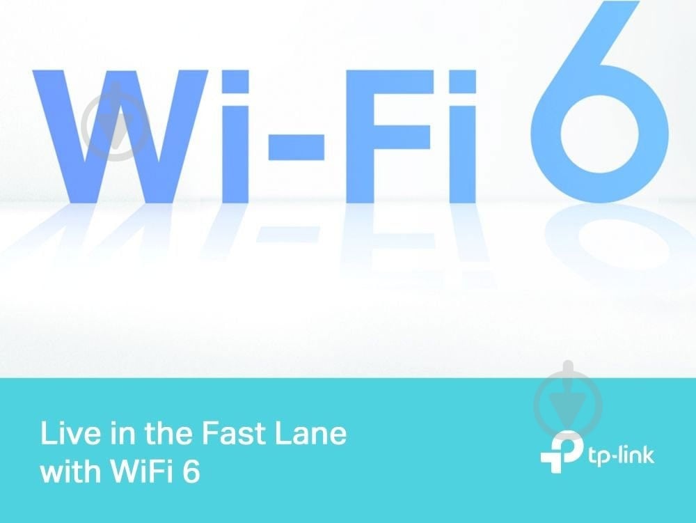 Роутер TP-Link Archer AX17 - фото 5
