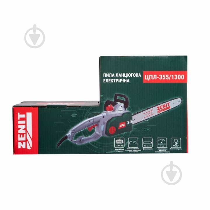 Пила цепная электрическая Зеніт ЦПЛ-355/1300 - фото 5 Пила цепная электрическая Зеніт ЦПЛ-355/1300 - фото 5