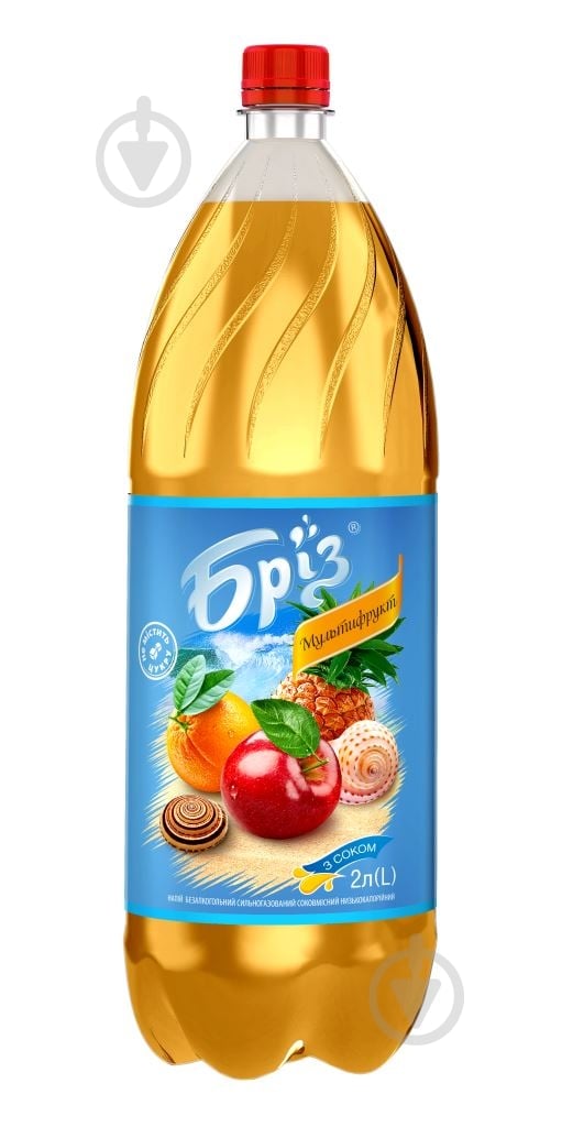 Безалкогольний напій Бріз Мультифрукт 2 л - фото 1 Безалкогольний напій Бріз Мультифрукт 2 л - фото 1