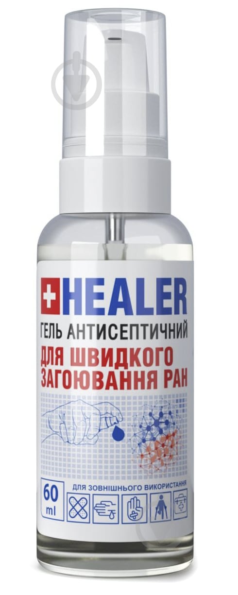 Гель HEALER® Гель антисептичний для загоєння ран HEALER® GEL 60 мл - фото 1