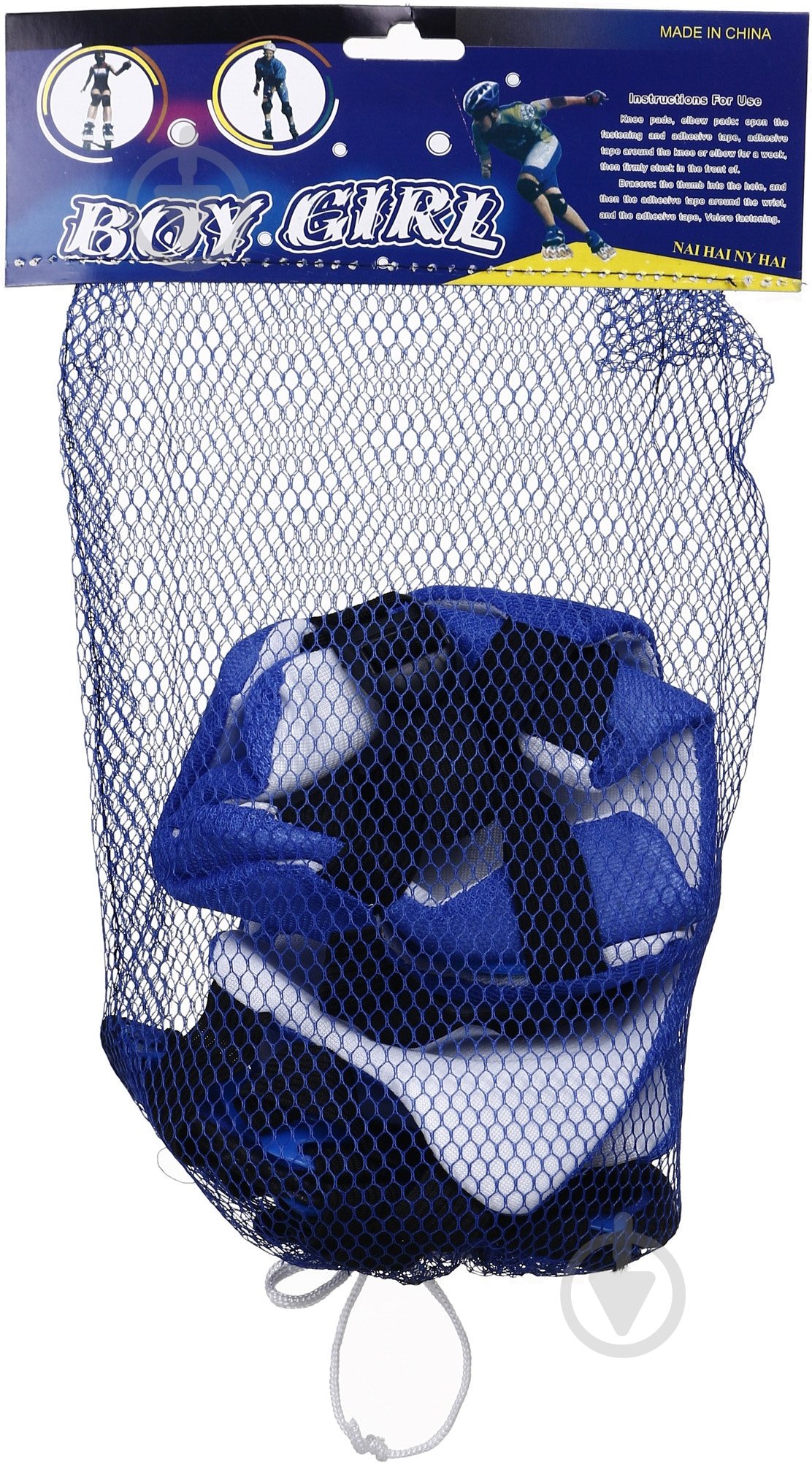 Набор защиты MERX Limited в сумке 27х15х6 см 1951844 в ассортименте - фото 18 Набор защиты MERX Limited в сумке 27х15х6 см 1951844 в ассортименте - фото 18