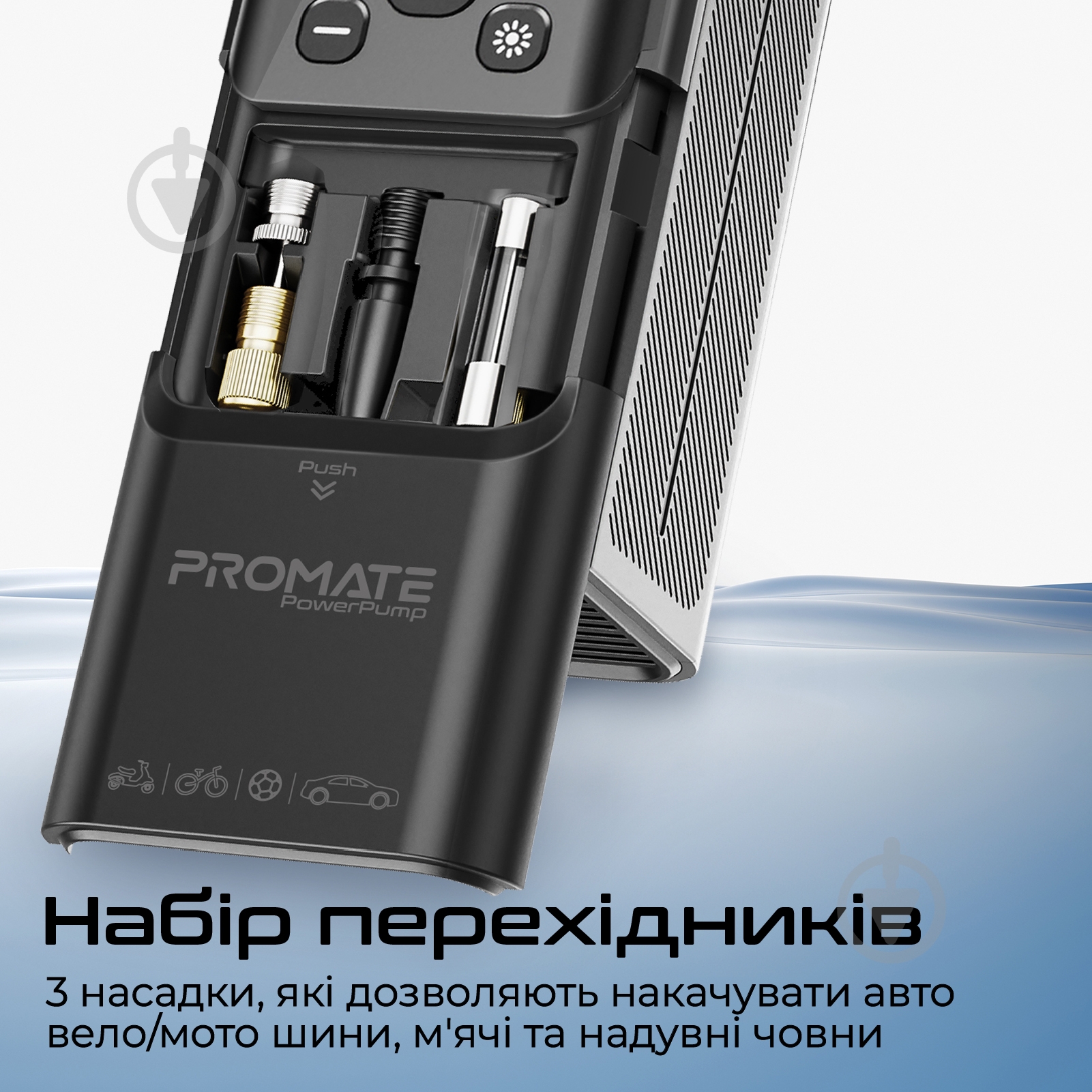 Компресор автомобільний Promate Powerpump 150 psi - фото 5
