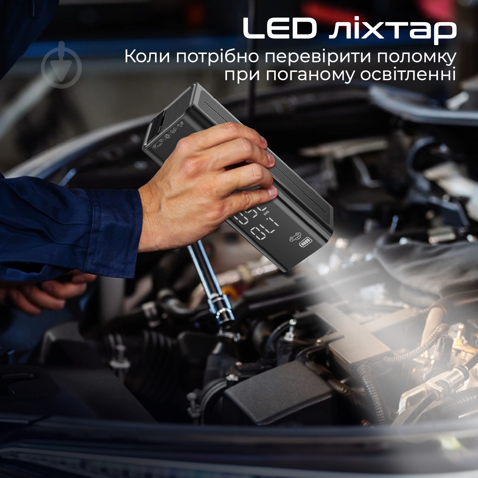 Компресор автомобільний Promate Powerpump 150 psi - фото 7