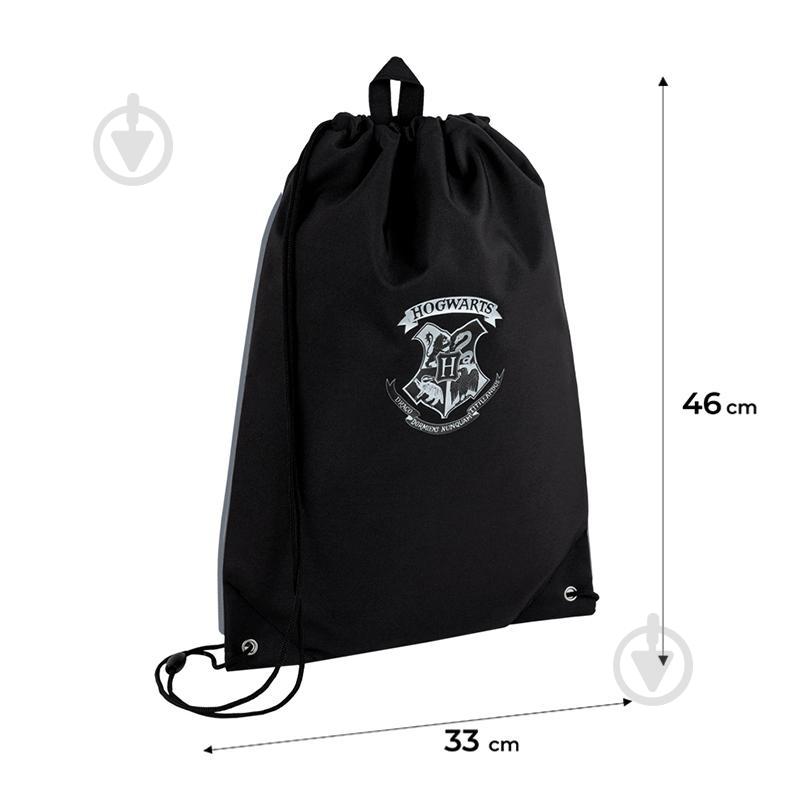 Сумка для обуви KITE 600M Harry Potter - фото 2 Сумка для обуви KITE 600M Harry Potter - фото 2