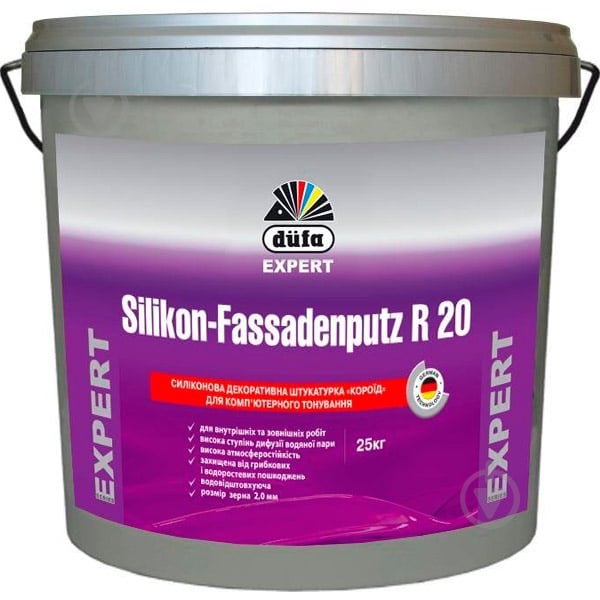 Декоративна штукатурка короїд Dufa EXPERT Silikon-Fassadenputz R20 25 кг білий - фото 1