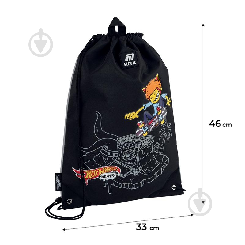 Сумка для обуви KITE 600M-2 Hot Wheels Skate - фото 2