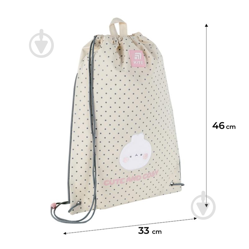 Сумка для обуви KITE 600M Molang - фото 2