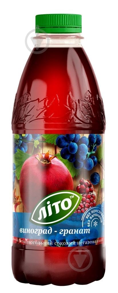 Нектар Літо Виноград-гранат 0,9л (4820209111927) - фото 1 Нектар Літо Виноград-гранат 0,9л (4820209111927) - фото 1