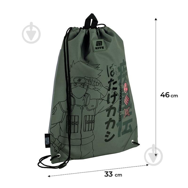 Сумка для обуви KITE 600M-1 Naruto Shippuden - фото 2 Сумка для обуви KITE 600M-1 Naruto Shippuden - фото 2