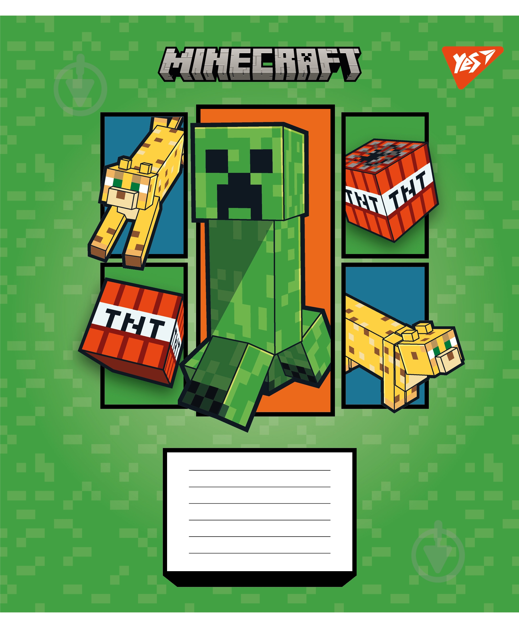 Зошит шкільний Minecraft Arrows А5 18 аркушів у клітинку YES - фото 2