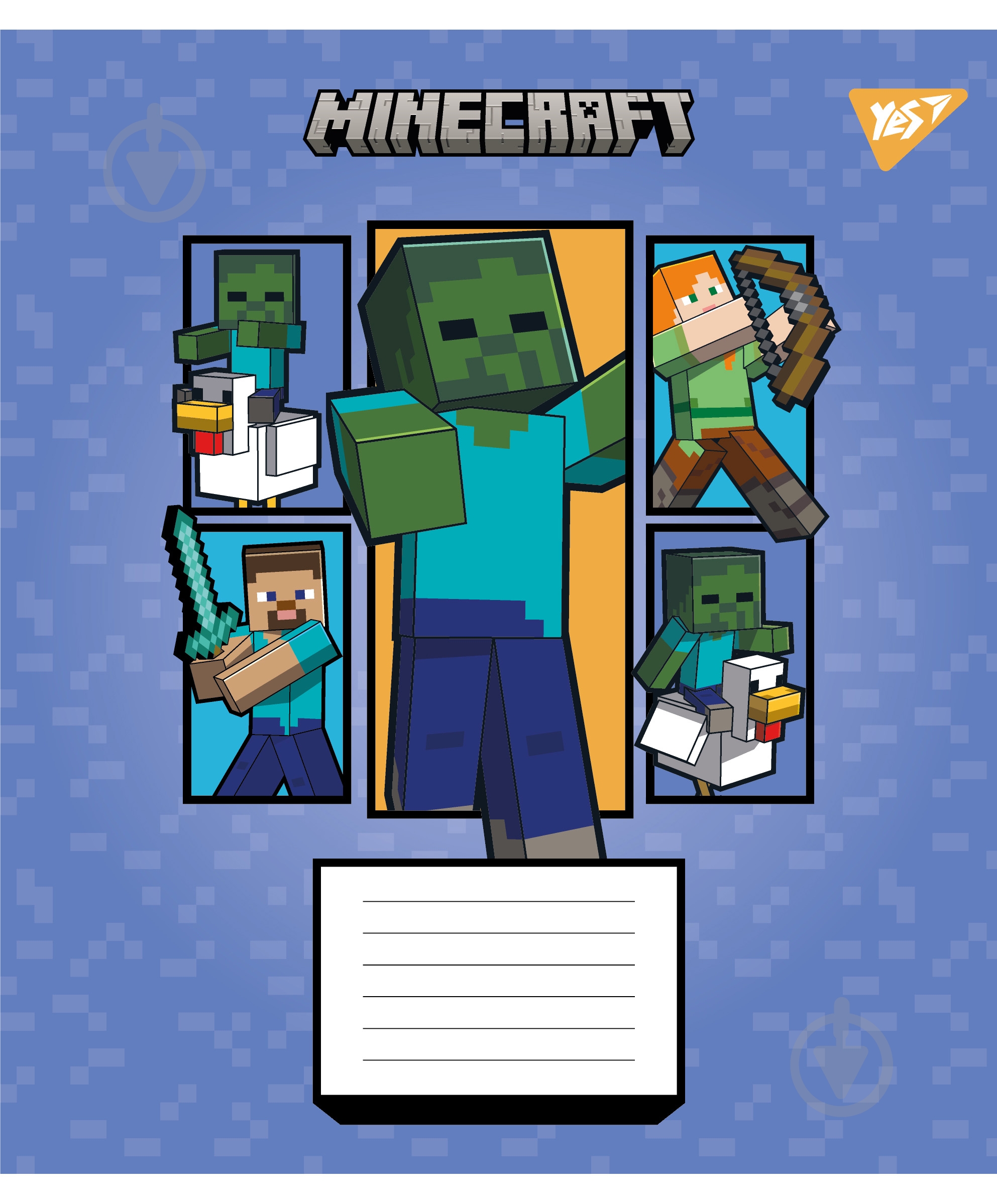 Зошит шкільний Minecraft Arrows А5 18 аркушів у клітинку YES - фото 4