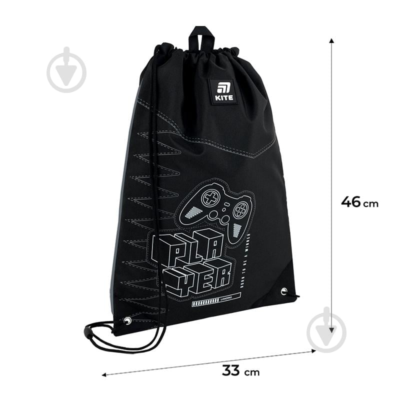 Сумка для обуви KITE 600M Player - фото 2 Сумка для обуви KITE 600M Player - фото 2