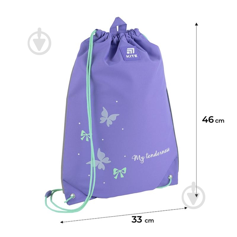 Сумка для обуви KITE 600M Pretty Nice - фото 3 Сумка для обуви KITE 600M Pretty Nice - фото 3