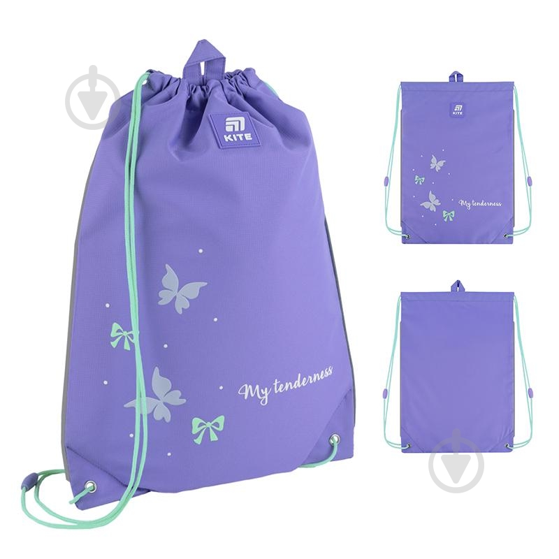 Сумка для обуви KITE 600M Pretty Nice - фото 4 Сумка для обуви KITE 600M Pretty Nice - фото 4