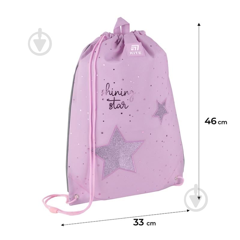 Сумка для обуви KITE 600M Shining Star - фото 2 Сумка для обуви KITE 600M Shining Star - фото 2
