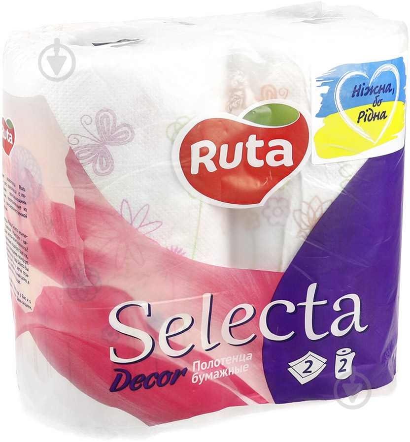 Паперові рушники Ruta Selecta Декор двошаровий 2 шт. - фото 1 Паперові рушники Ruta Selecta Декор двошаровий 2 шт. - фото 1