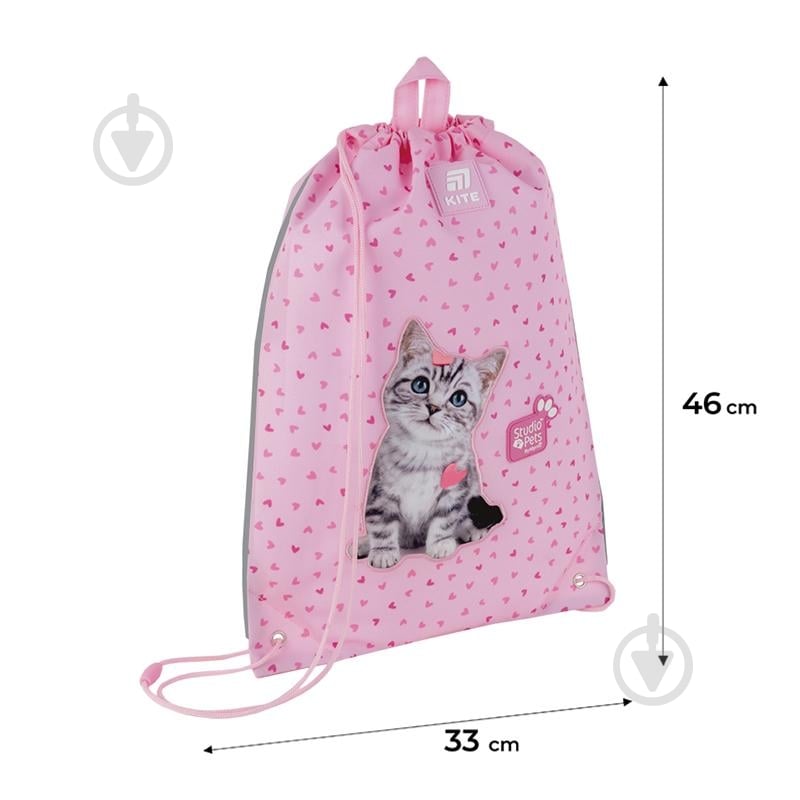 Сумка для обуви KITE 600M-1 Studio Pets - фото 2