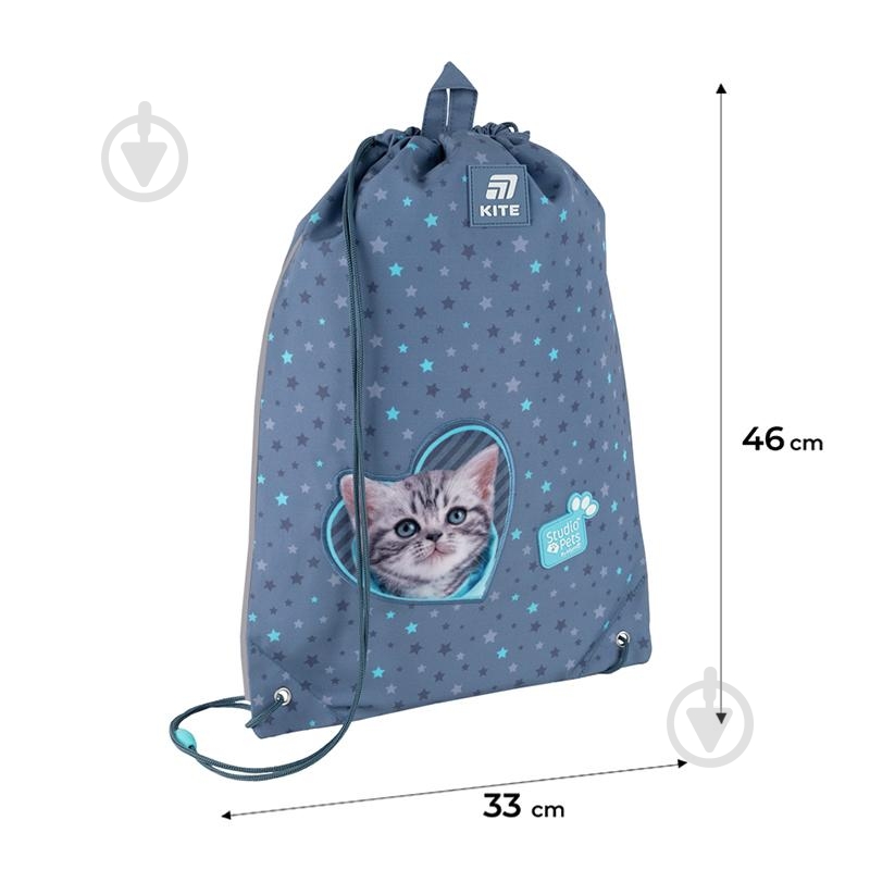 Сумка для обуви KITE 600M-2 Studio Pets - фото 2