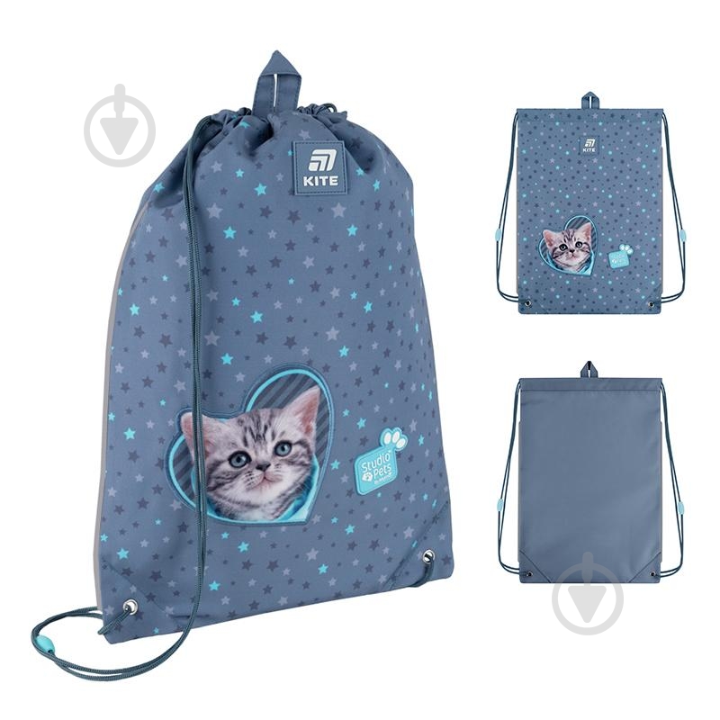 Сумка для обуви KITE 600M-2 Studio Pets - фото 3