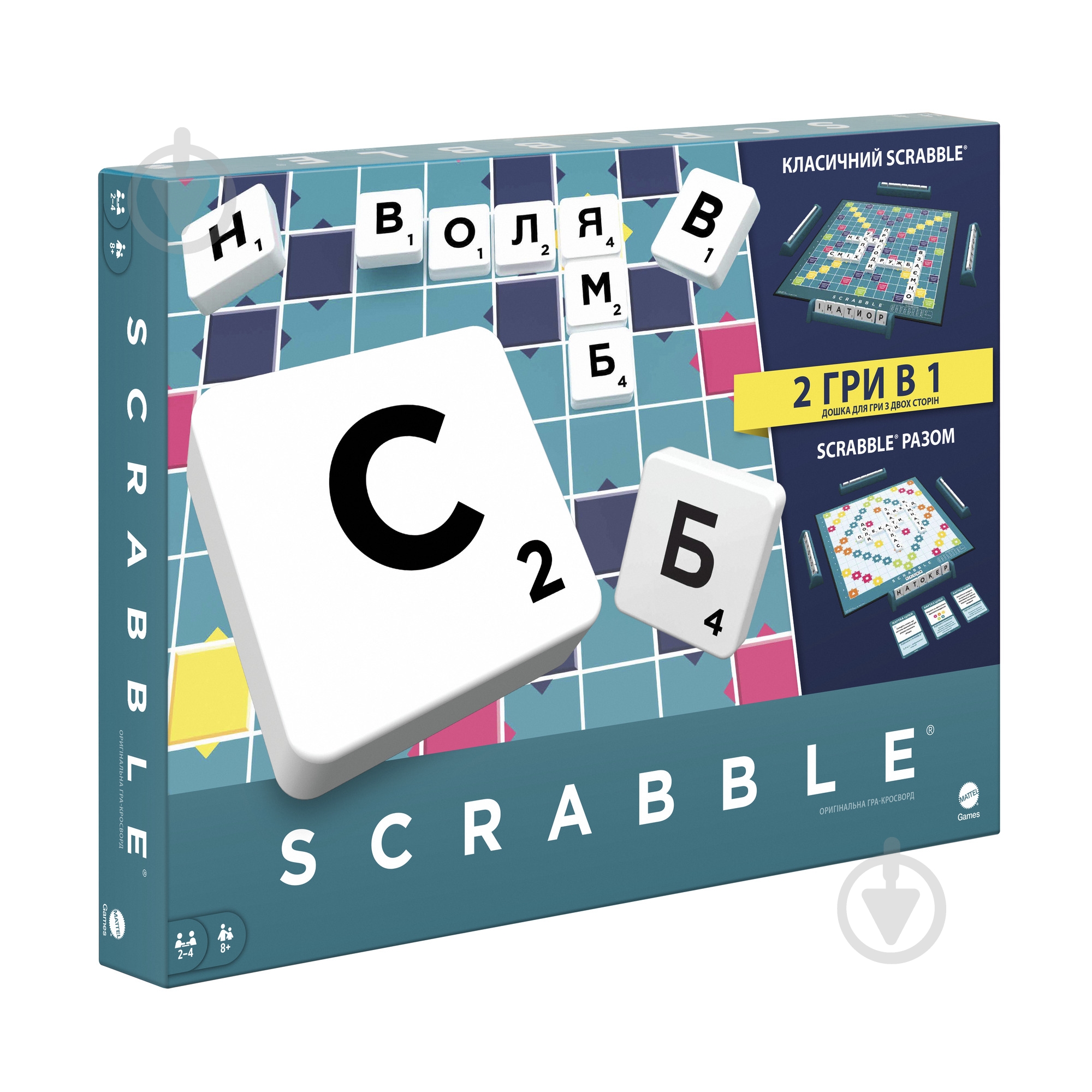 Гра настільна Mattel "Scrabble" Оригінал (укр.) HXW21 - фото 8