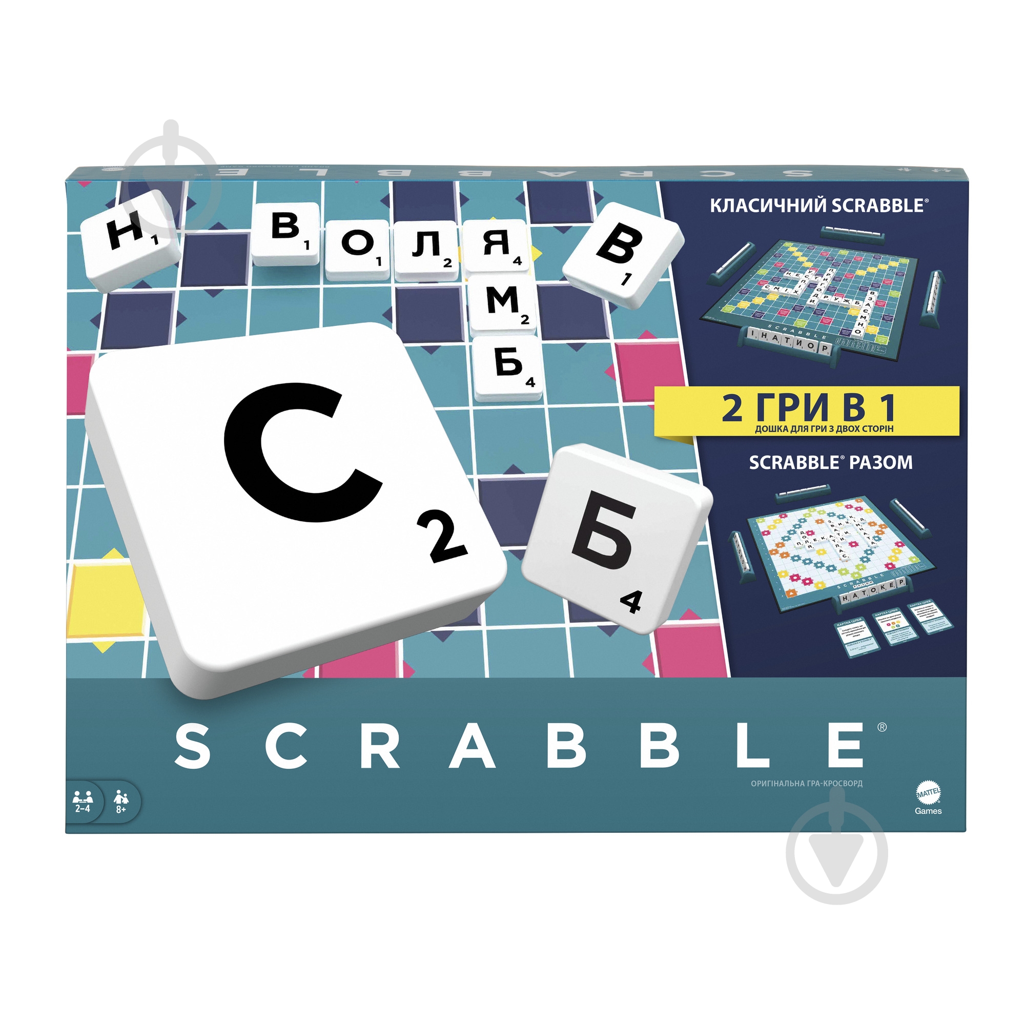 Гра настільна Mattel "Scrabble" Оригінал (укр.) HXW21 - фото 1
