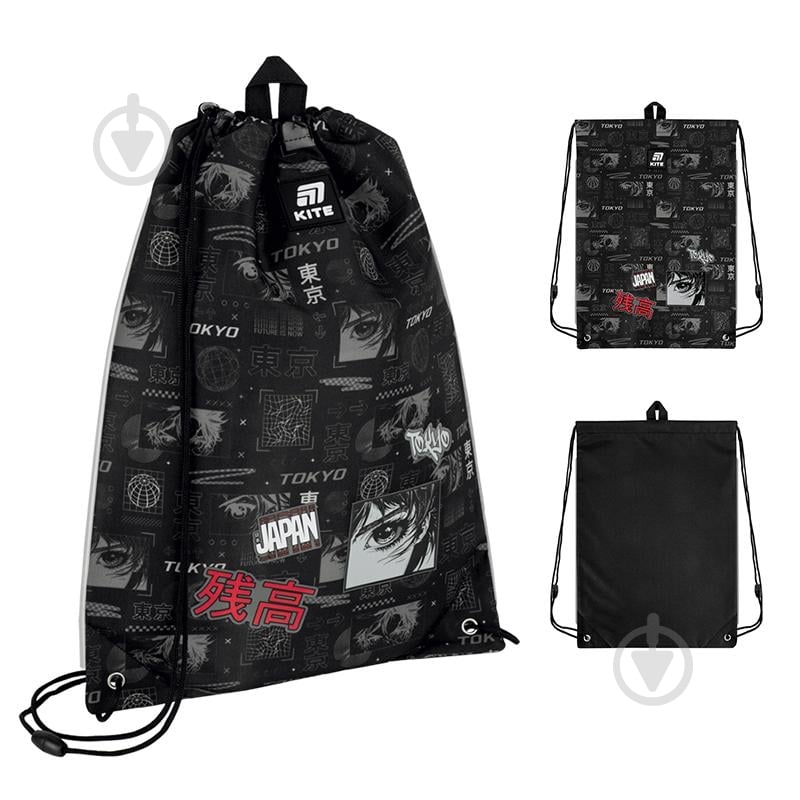 Сумка для обуви KITE 600M Tokyo - фото 3 Сумка для обуви KITE 600M Tokyo - фото 3