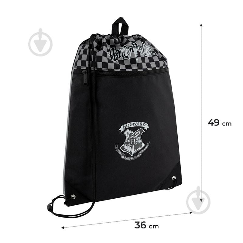 Сумка для обуви KITE 601L Harry Potter - фото 2