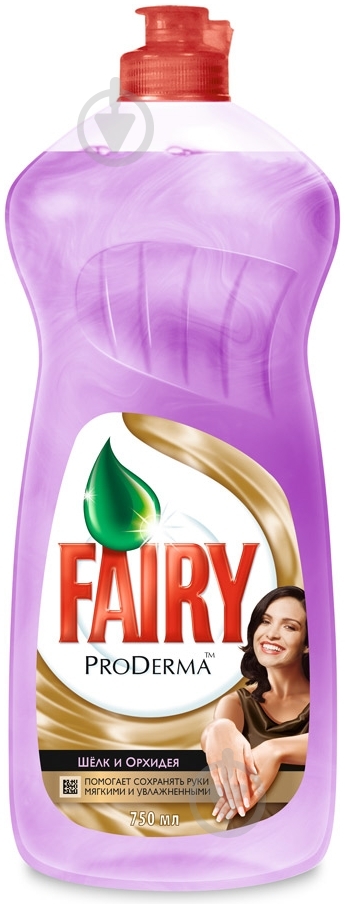 Засіб для ручного миття посуду Fairy Silk&Orchid 0,75 л - фото 1