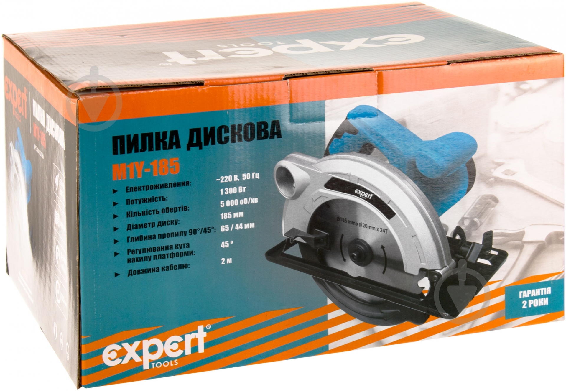 Пила дисковая Expert Tools M1Y-185 20112160 - фото 4 Пила дисковая Expert Tools M1Y-185 20112160 - фото 4