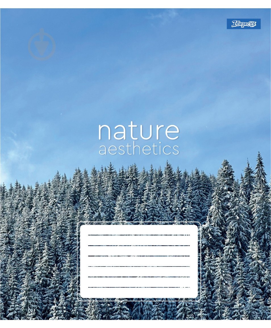 Зошит шкільний Nature aesthetics А5 24 аркуші в клітинку 1 вересня - фото 4
