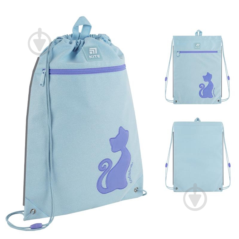 Сумка для взуття KITE 601M Catsline-11 - фото 3 Сумка для взуття KITE 601M Catsline-11 - фото 3