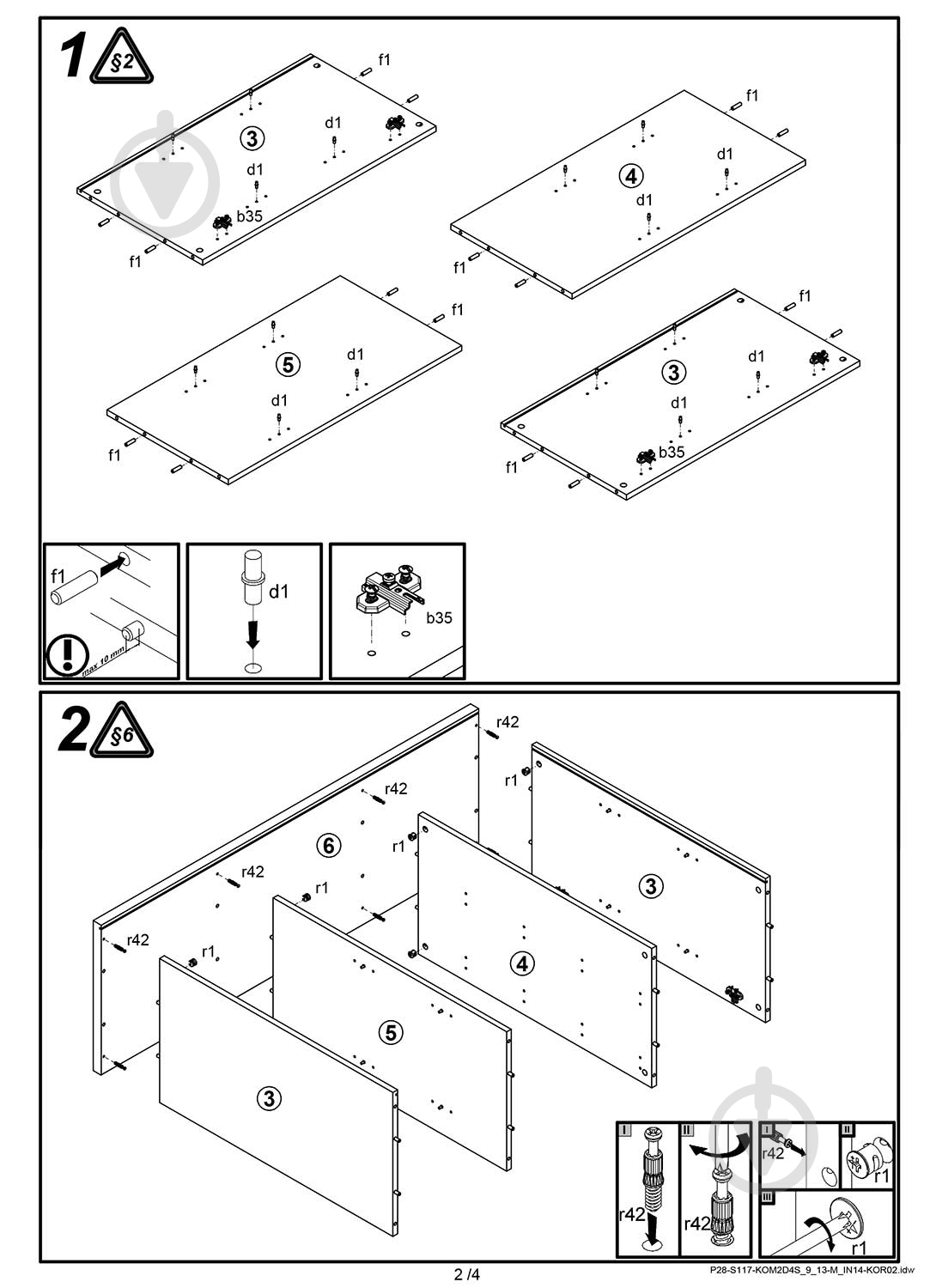 Комод BRW Україна KOM2D4S/9/13 Avila белый - фото 4
