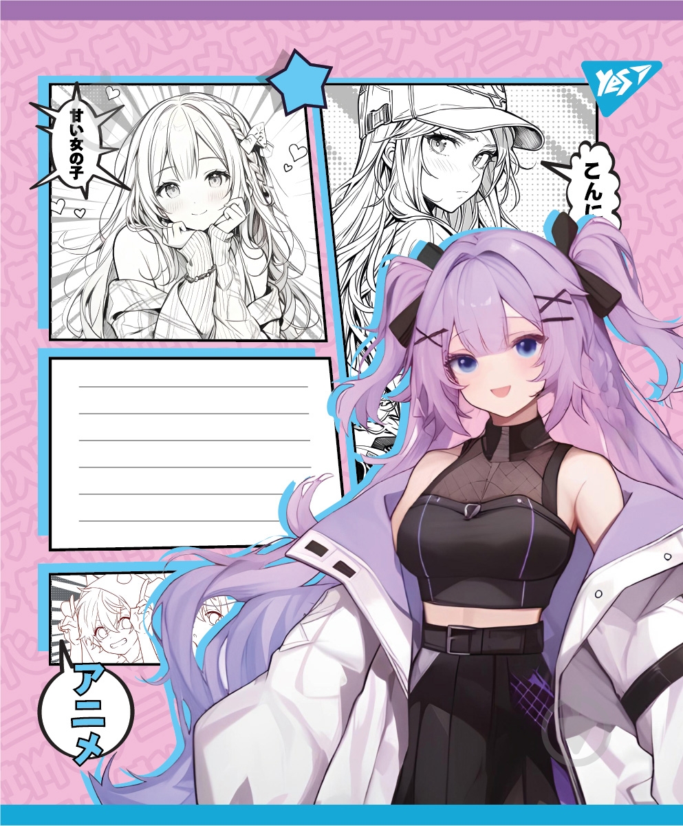 Тетрадь школьная Anime teenagers А5 24 листа в клеточку YES - фото 4 Тетрадь школьная Anime teenagers А5 24 листа в клеточку YES - фото 4
