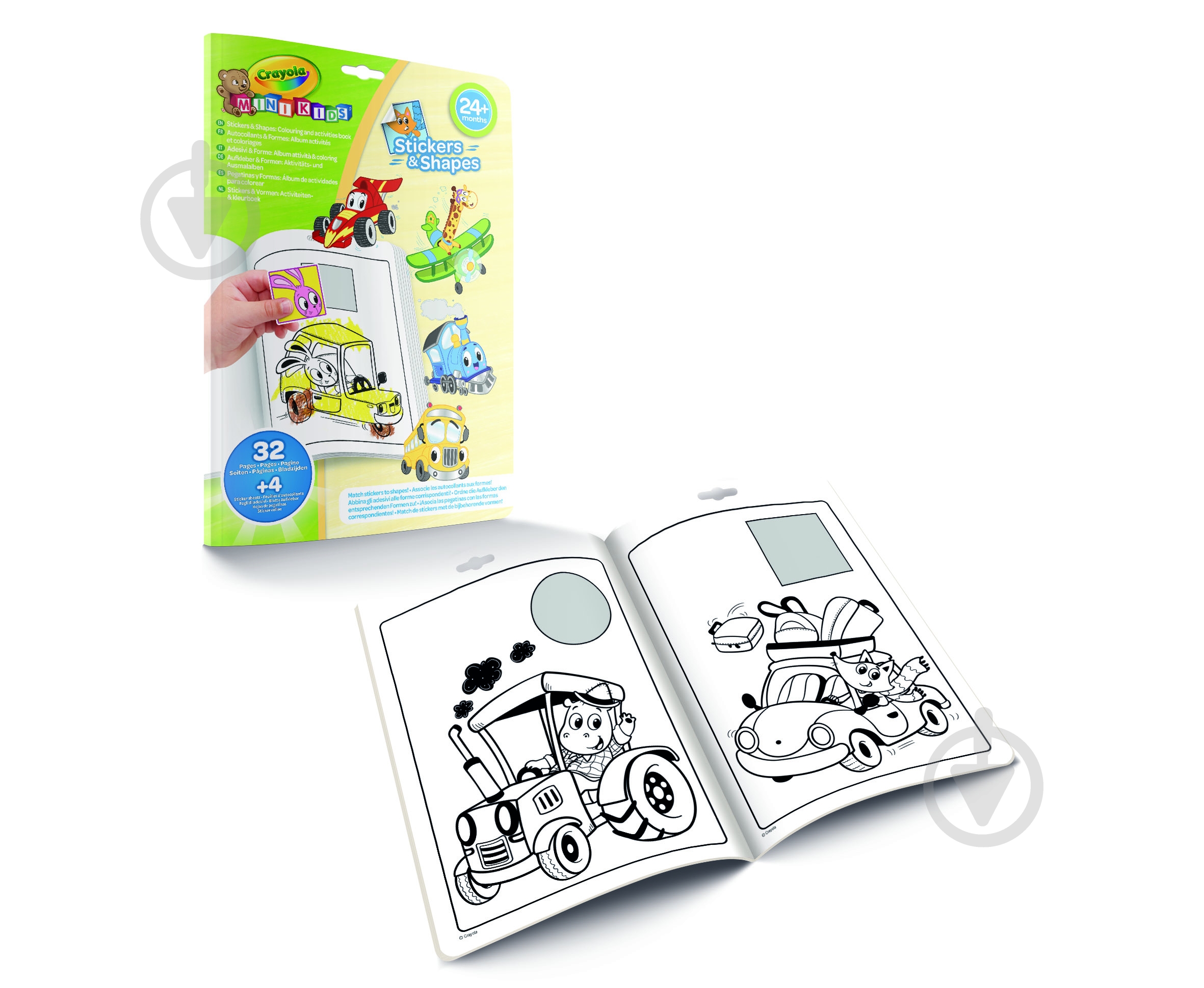 Раскраска «Mini Kids Транспорт 32 страницы и 4 страницы наклейок» - фото 1