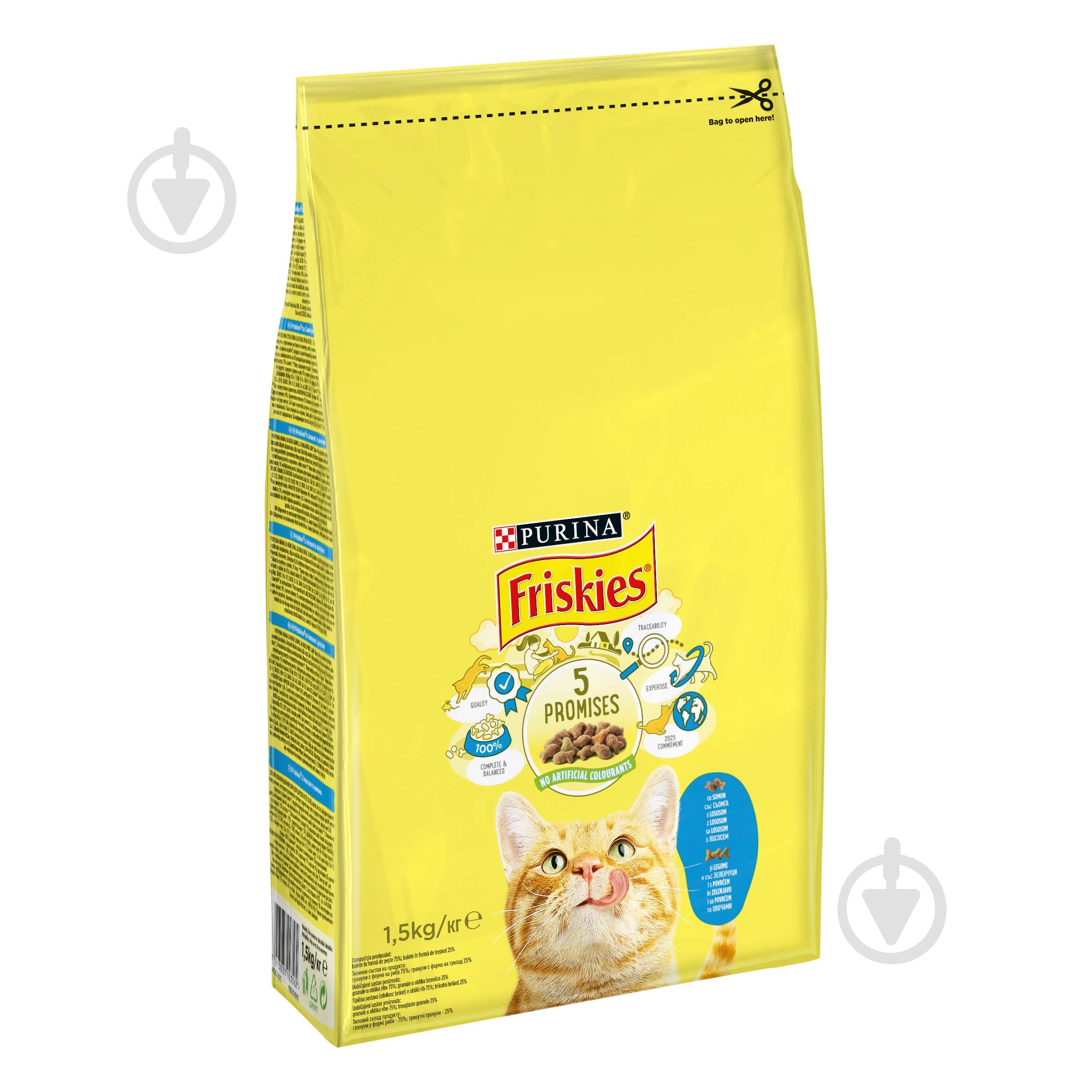 Корм сухий для котів FRISKIES by Purina з лососем та овочами 1,5 кг - фото 2