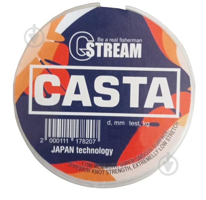 Леска G.Stream CASTA 150 м 0,2 мм 3,25 кг - фото 1 Леска G.Stream CASTA 150 м 0,2 мм 3,25 кг - фото 1