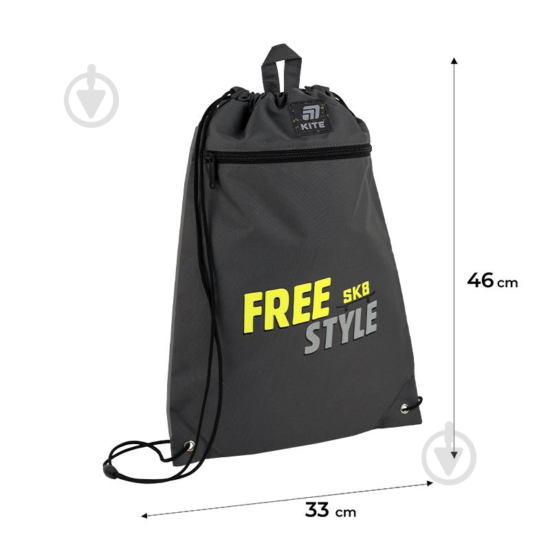 Сумка для обуви KITE 601M Free Style - фото 2