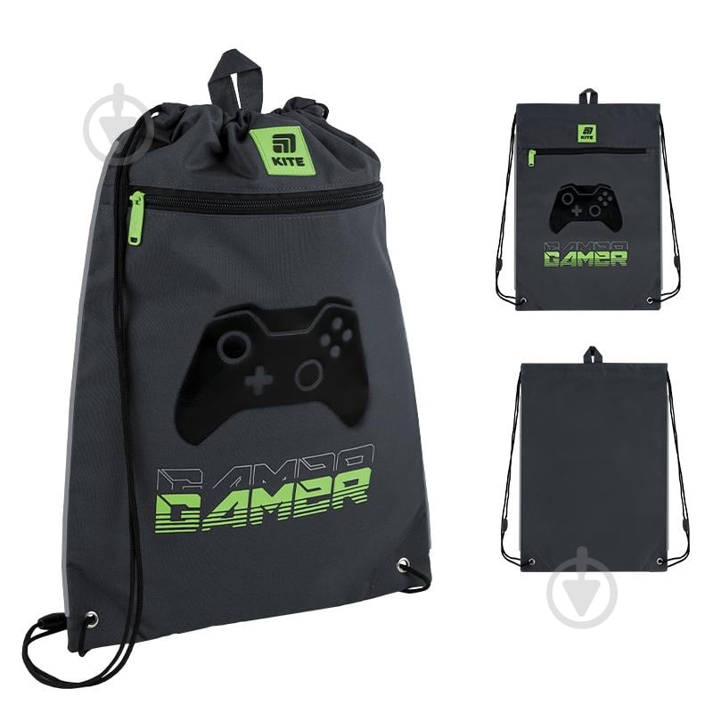 Сумка для обуви KITE 601M Gamer - фото 3 Сумка для обуви KITE 601M Gamer - фото 3