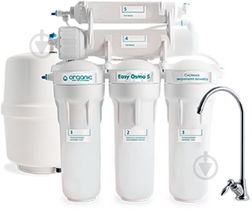 Система обратного осмоса Organic Easy OSMO 5 - фото 1