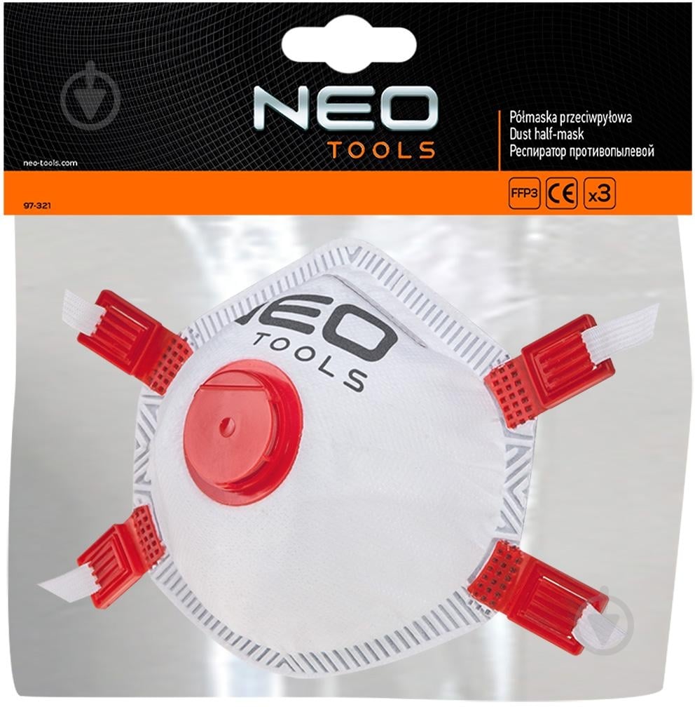 Респиратор NEO tools с клапаном FFP3 97-321 - фото 2