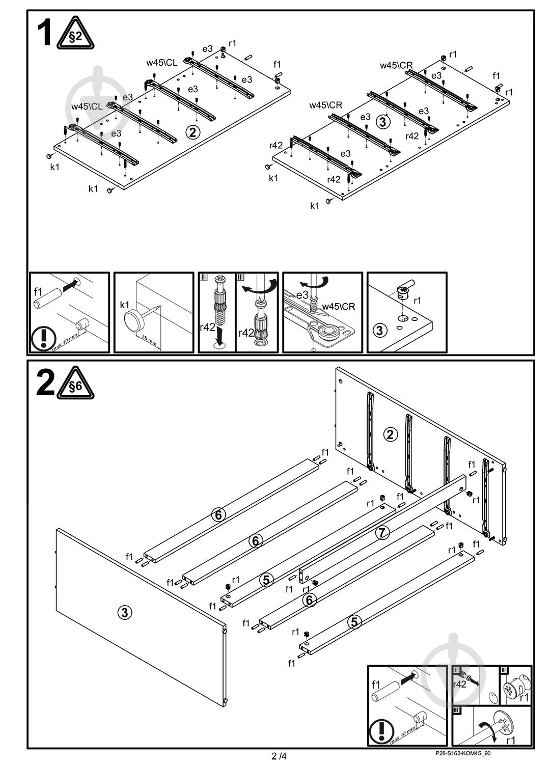 Комод BRW Україна KOM4S/90 July акация мали - фото 3
