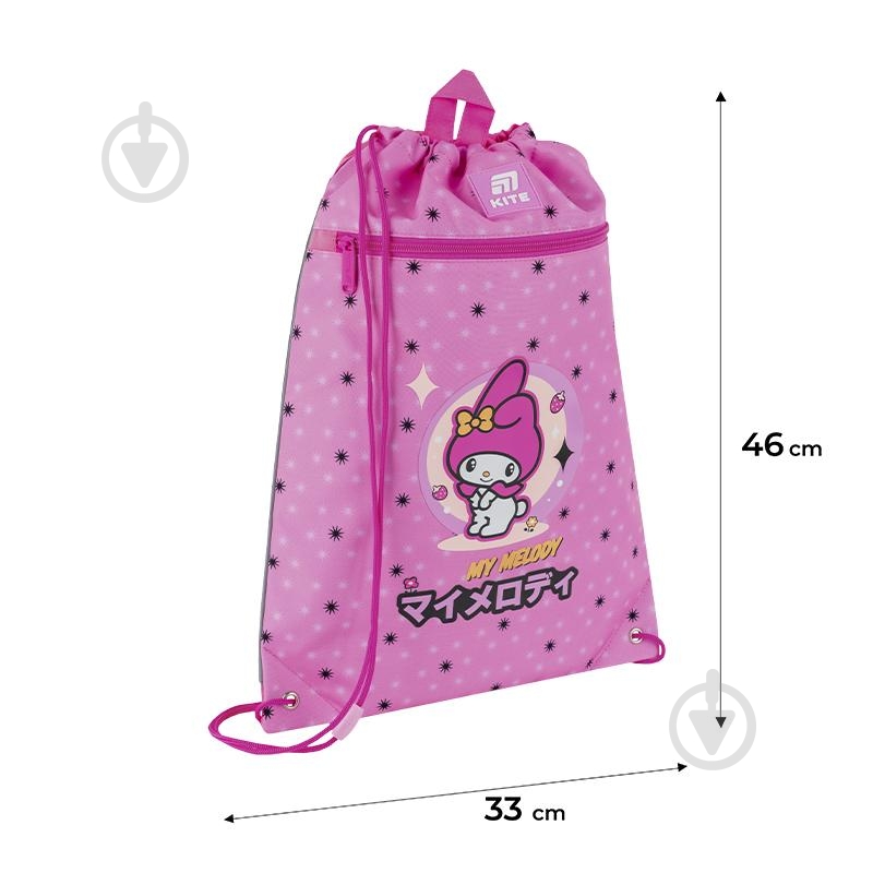 Сумка для обуви KITE 601M-2 My Melody - фото 2