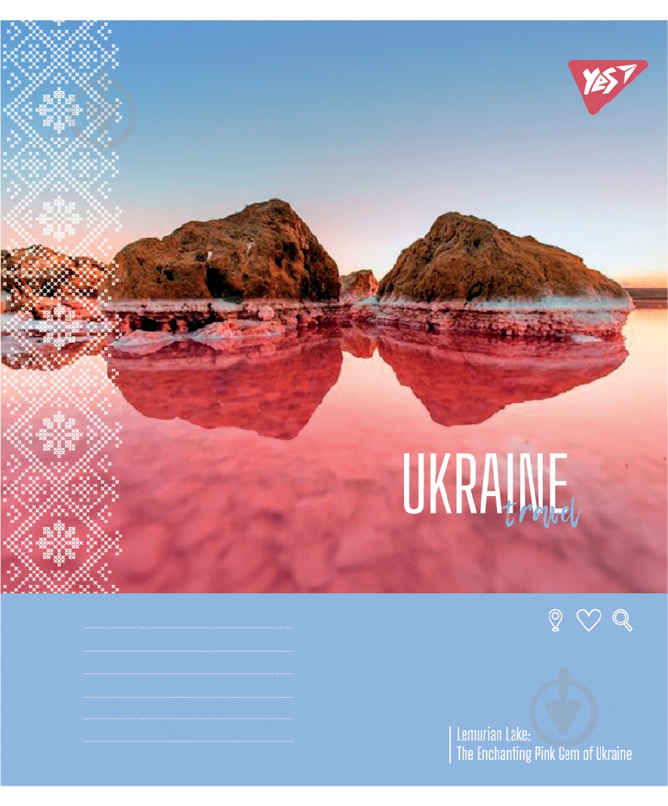 Зошит шкільний Ukraine travel А5 24 аркуші в клітинку YES - фото 4