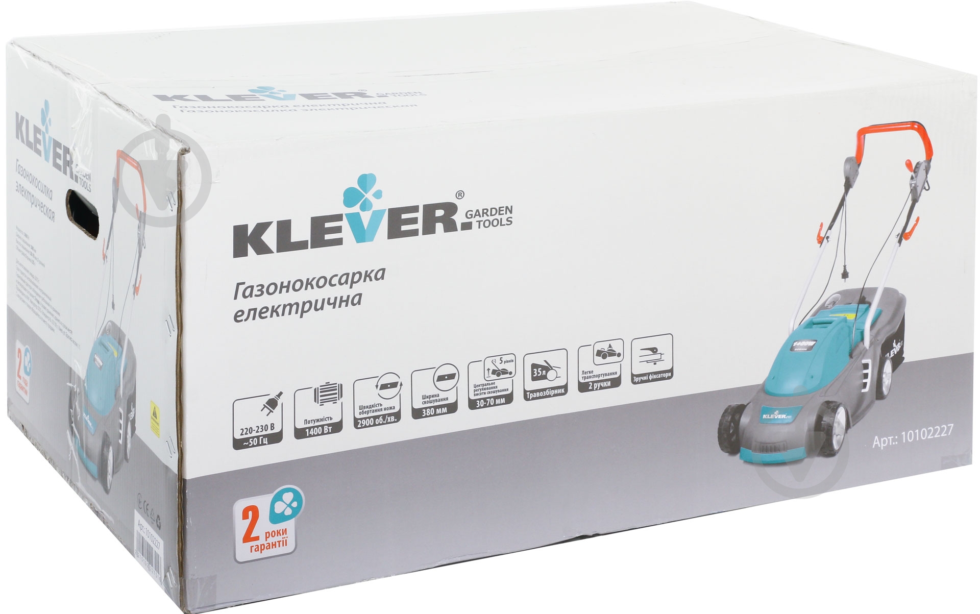 Газонокосилка электрическая Klever DYM1166 - фото 6
